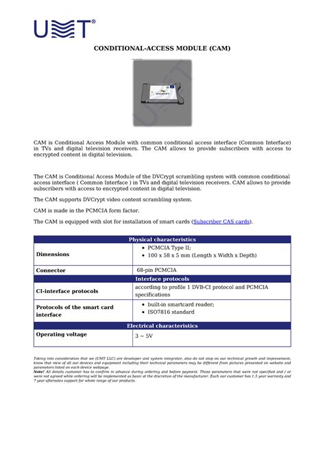 What is a CAM (conditional access module  